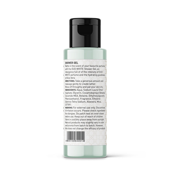 White Oud Unisex Perfume - 100ml