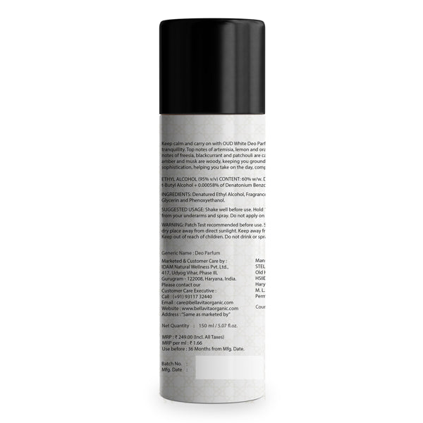 OUD WHITE DEO PARFUM - 150 ml - Bella Vita Luxury