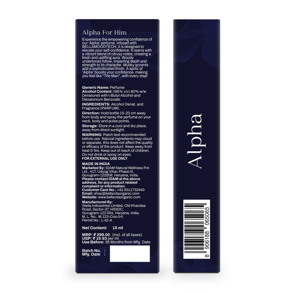 Alpha (Him) 15ml
