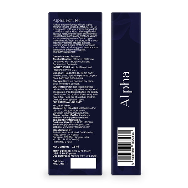 Alpha (Her) 15ml